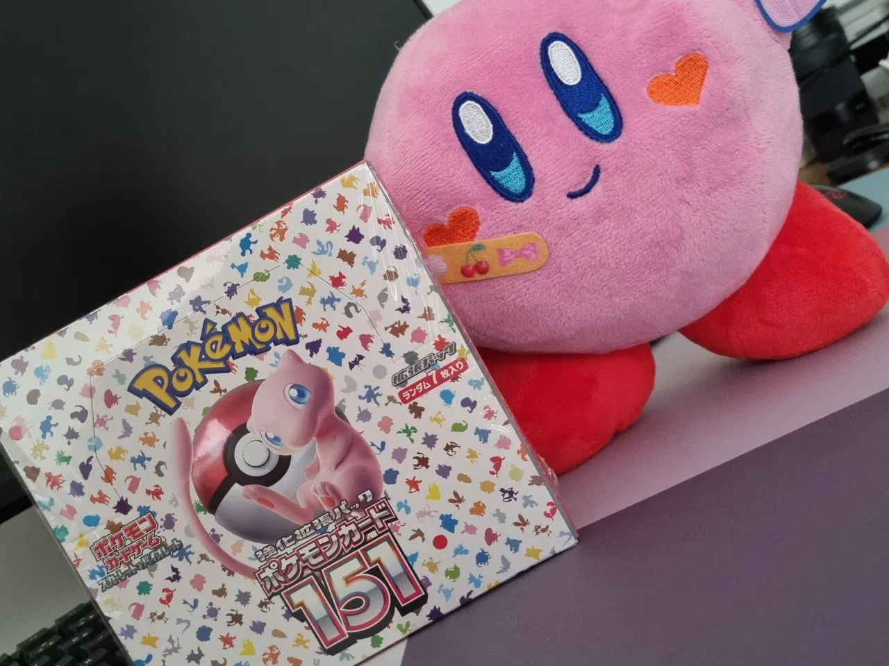 Billede 2 - Pokemon 151 booster box (Japansk)