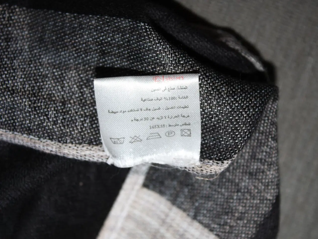 Billede 4 - Tørklæde 170 cm x 65 cm