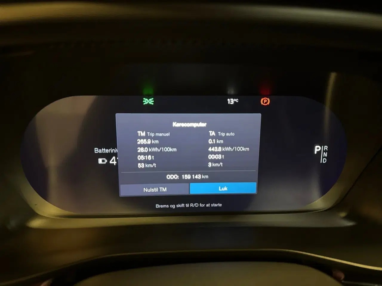 Billede 7 - Volvo XC40 P8 ReCharge Twin R-Design