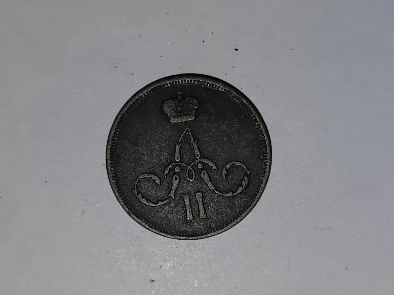 Billede 2 - 1 Kopeck 1865 Russia