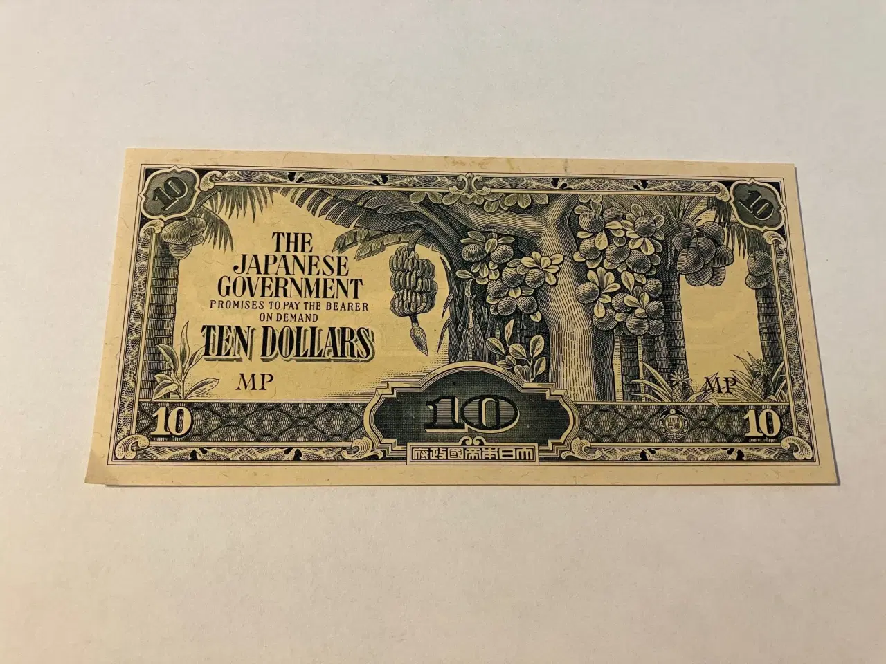 Billede 1 - 10 Dollars The Japanese Government