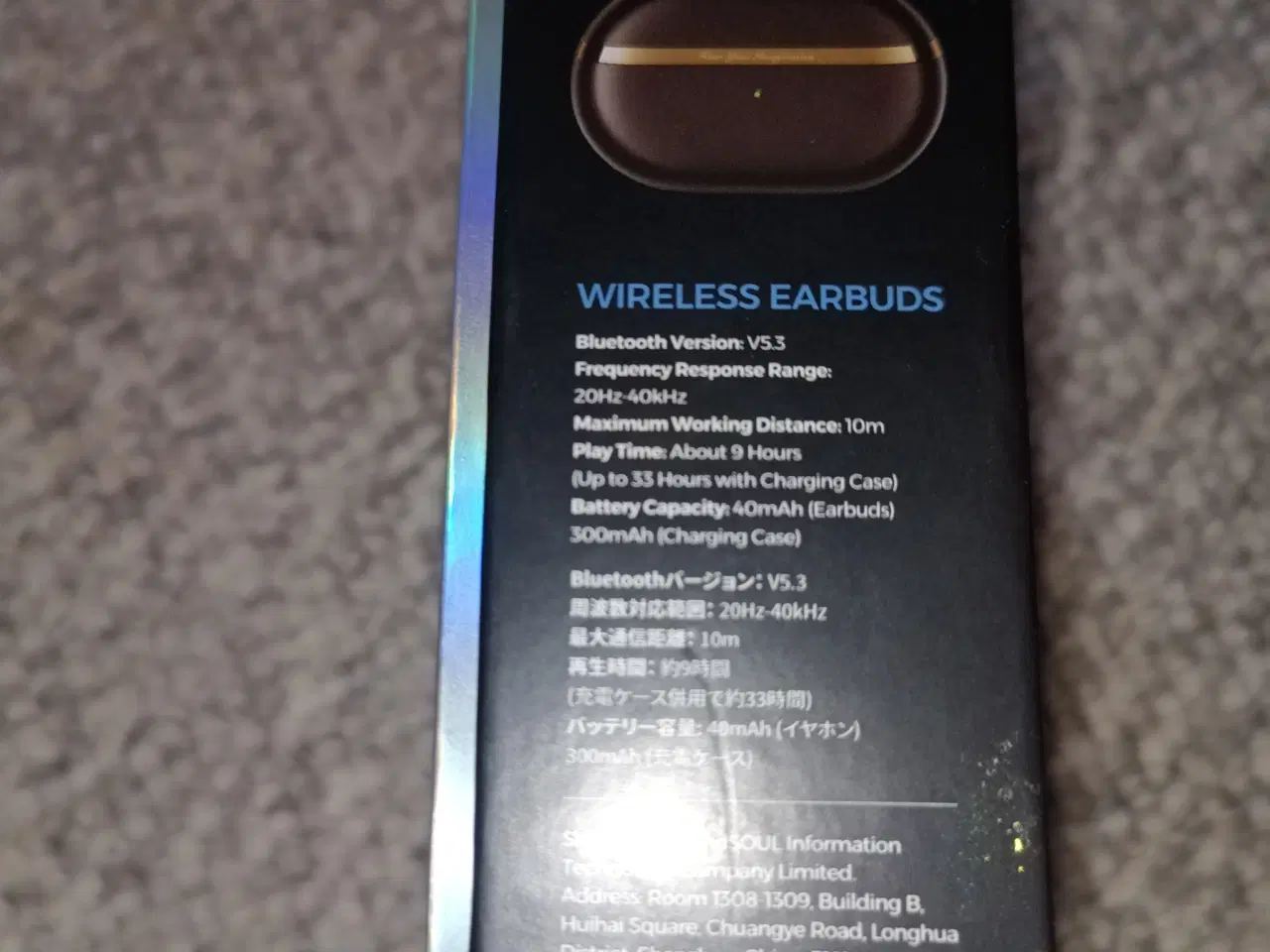 Billede 3 - bluetooth in ear/tws fantastisk lyd