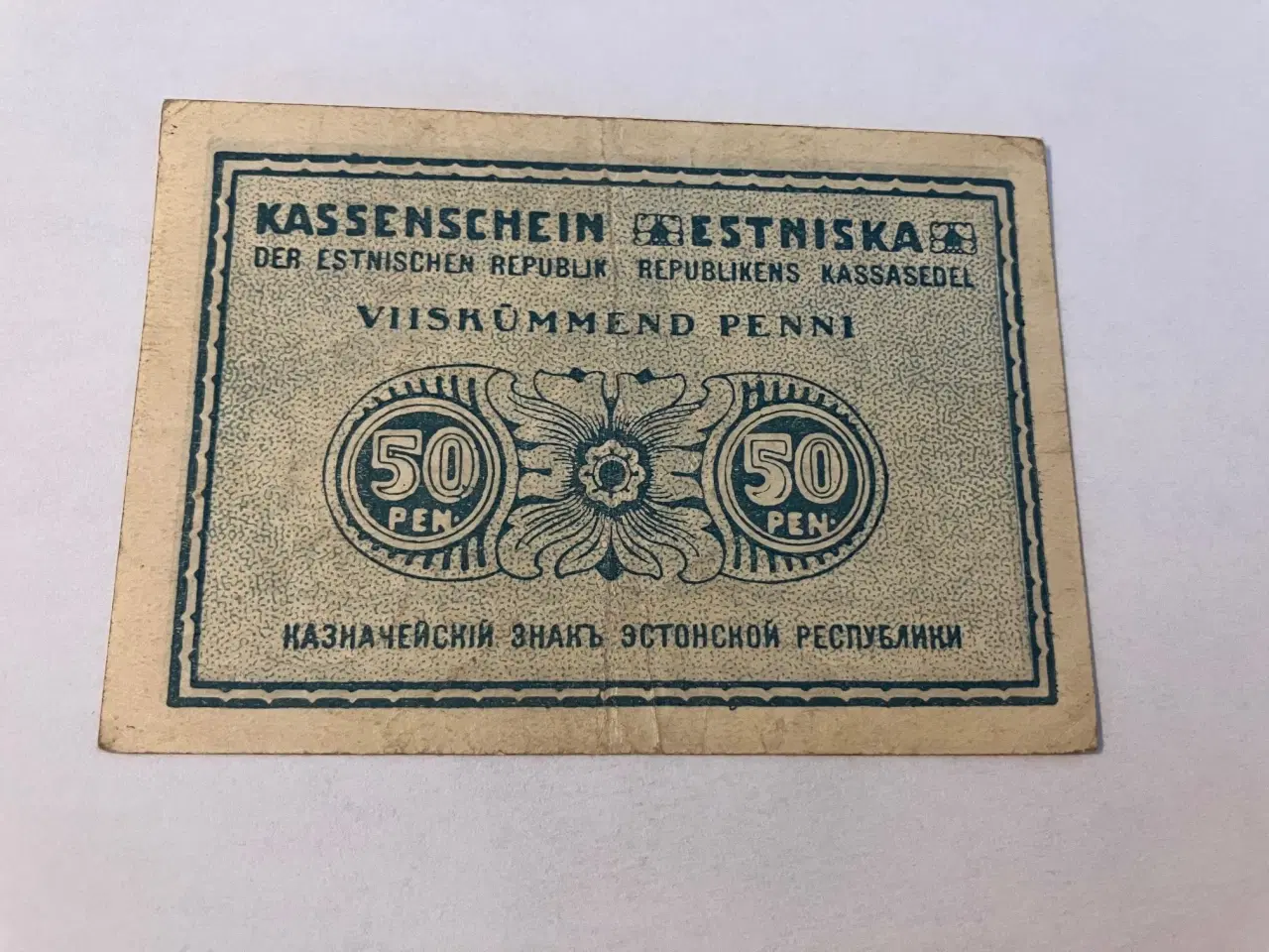 Billede 1 - 50 Penni 1919 Estonia