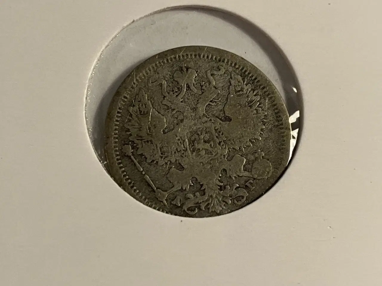 Billede 2 - 20 Kopek 1883 Russia