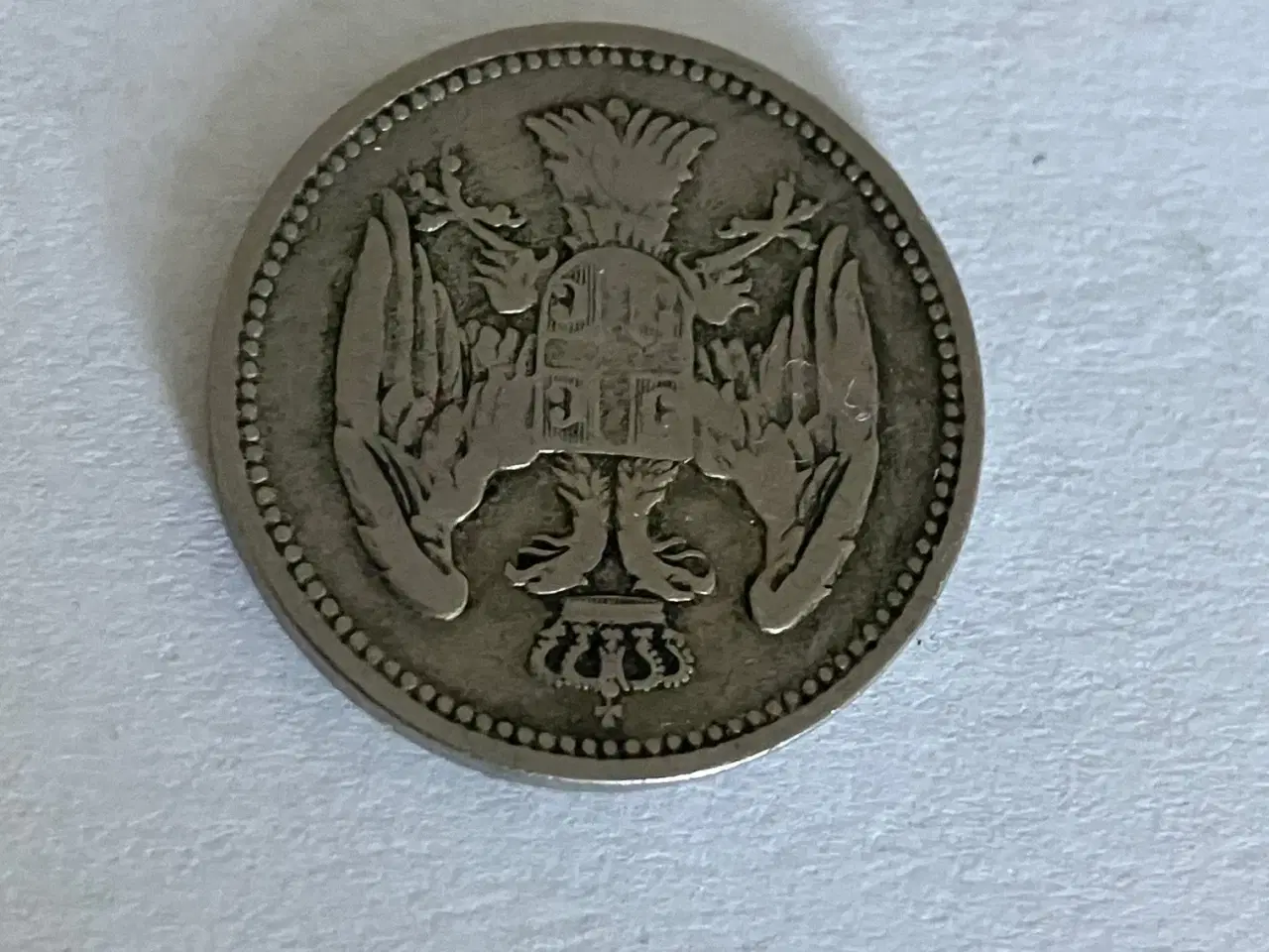 Billede 2 - 20 Para Serbia 1884