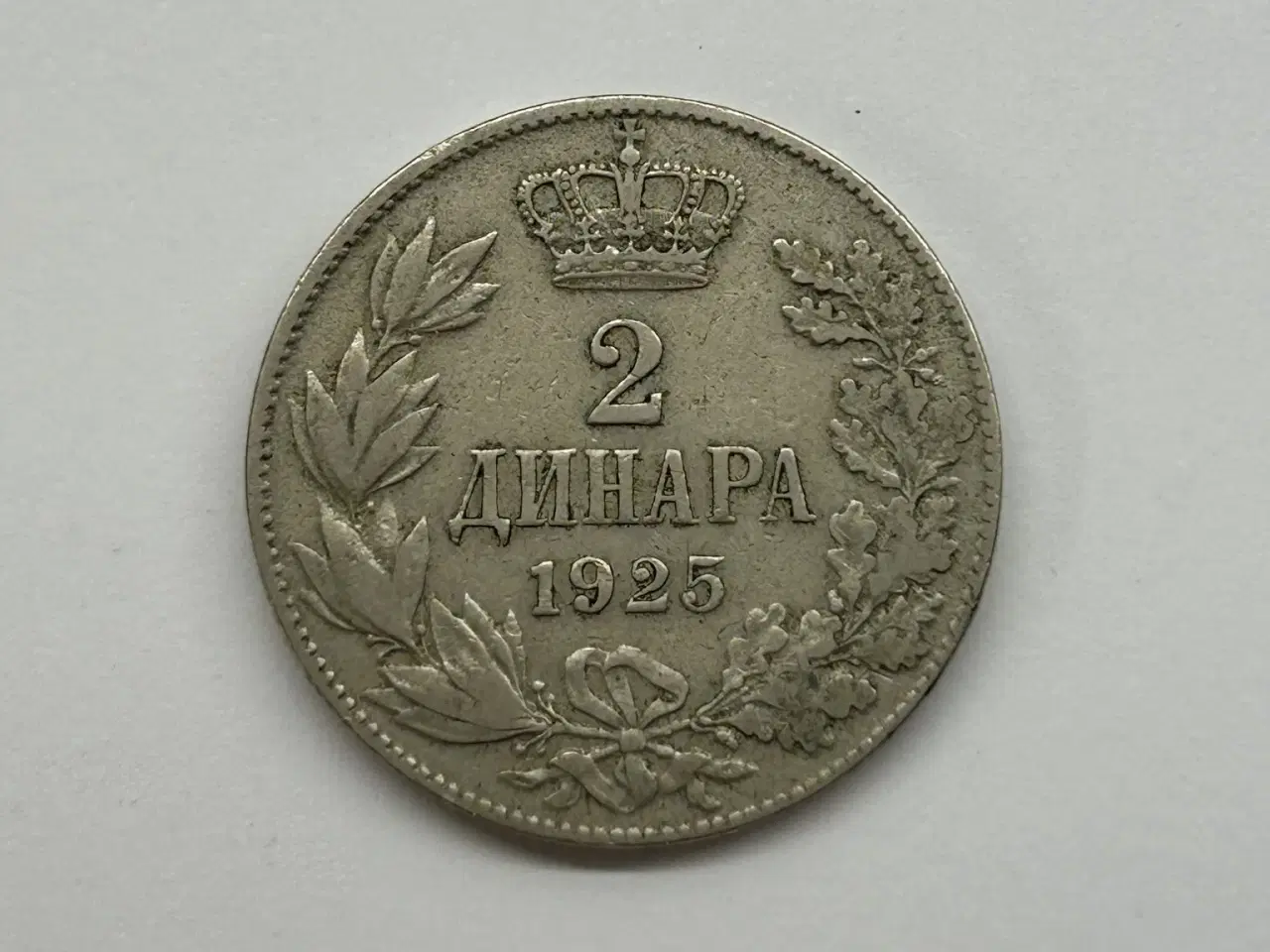 Billede 1 - 2 Dinara 1925 Yugoslavia