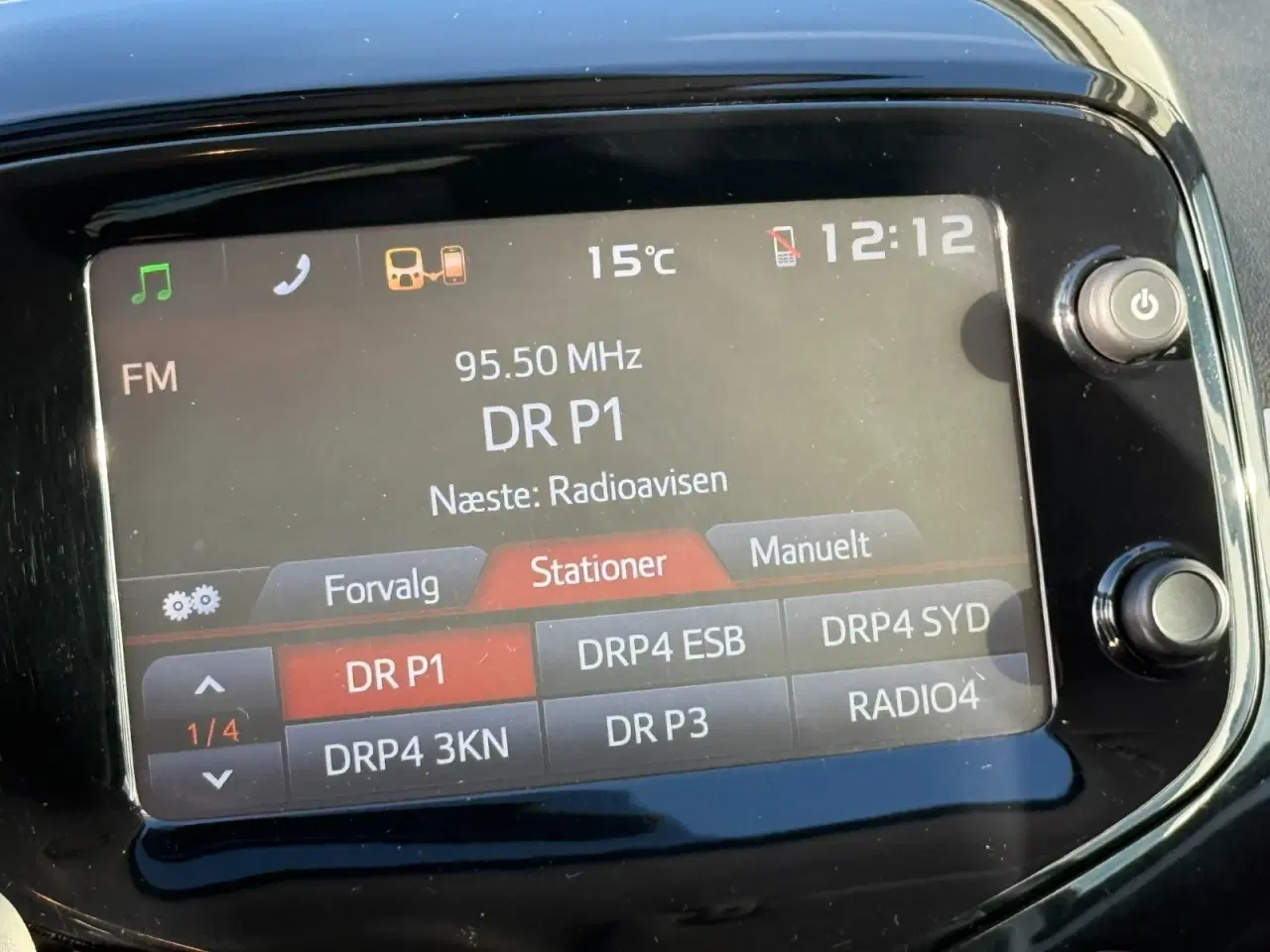 Billede 19 - Peugeot 108 1,0 e-VTi 69 Allure