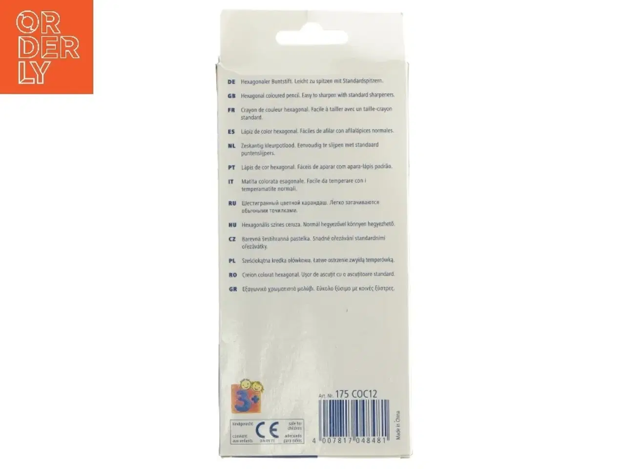 Billede 2 - Farveblyanter sæt (str. 20,5x9 cm)