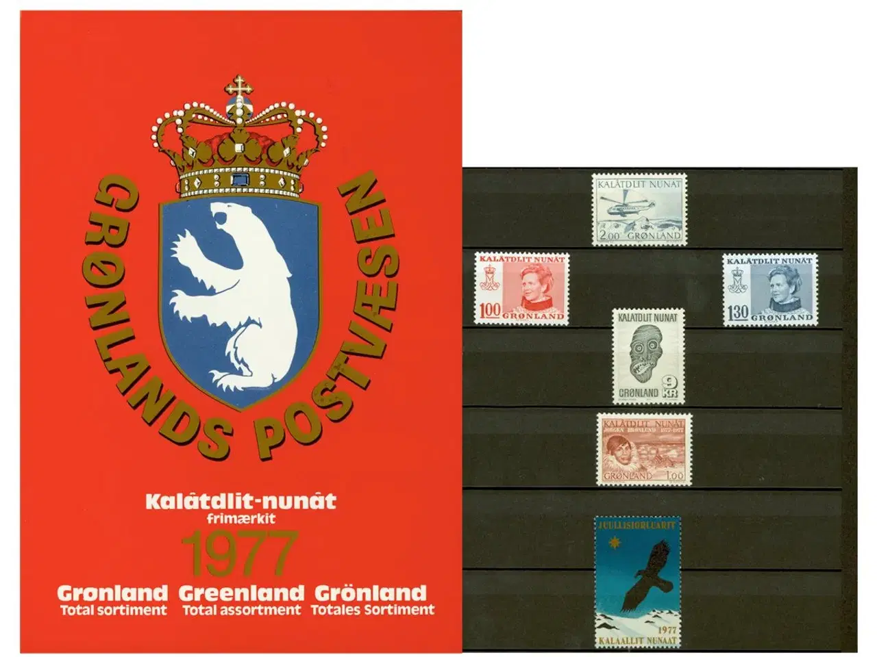 Billede 1 - Grønland - 11 forskellige postfriske årsmapper