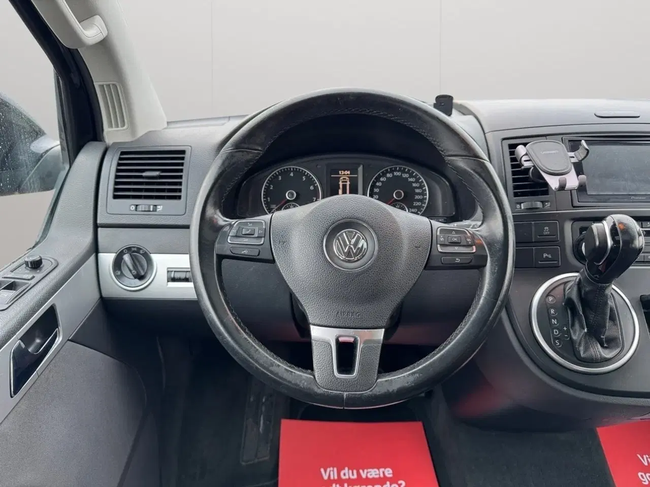 Billede 8 - VW Multivan 2,0 TSi 204 Comfortline DSG kort