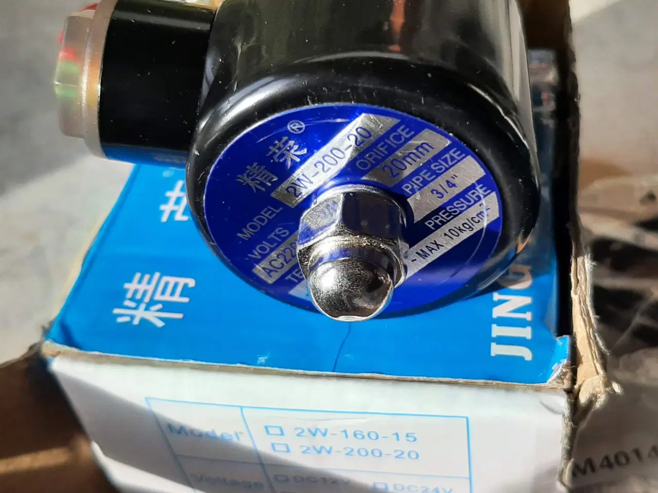 Billede 2 - Flyttesalg reservedele NBE brænder