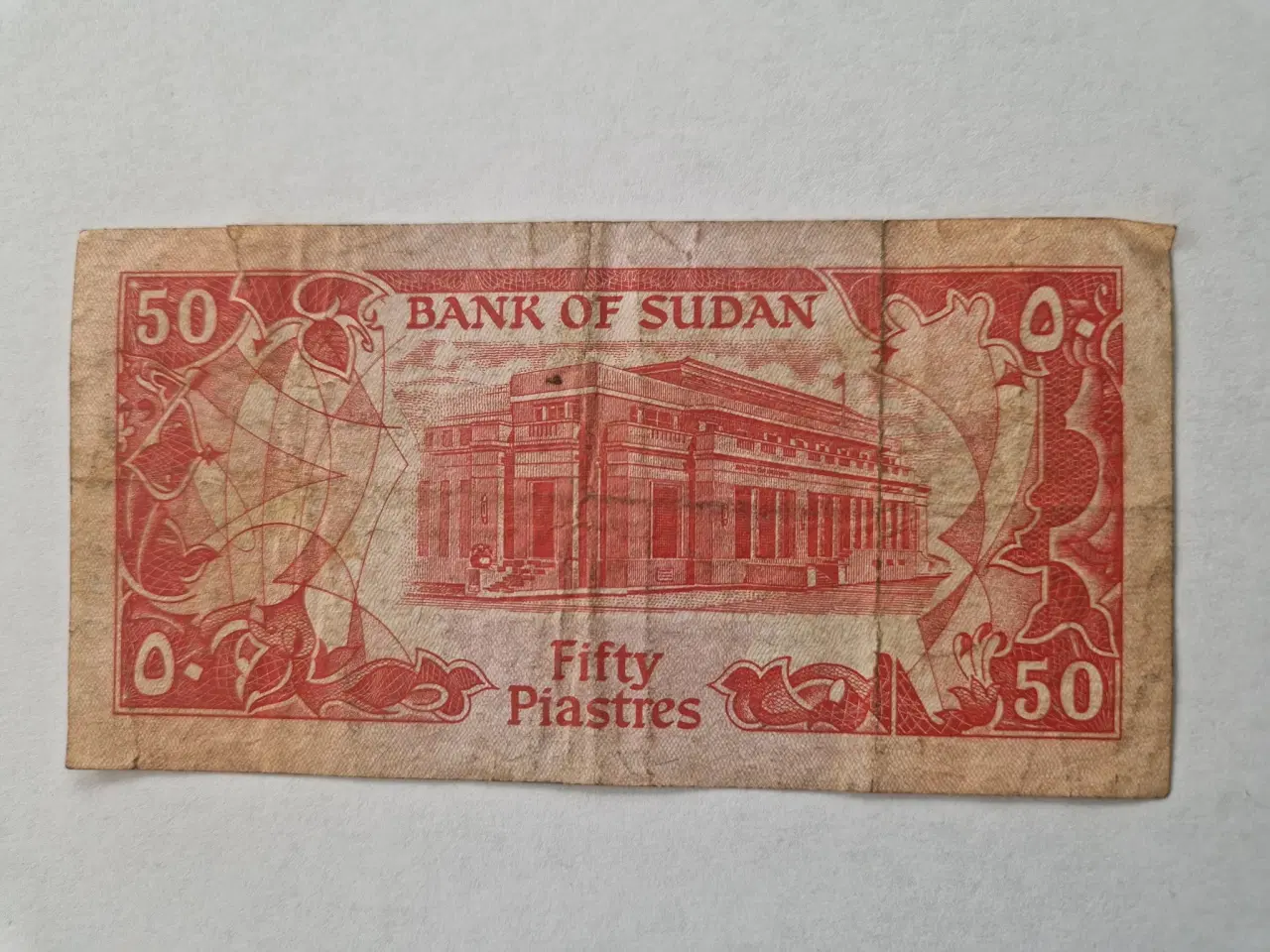 Billede 2 - 50 Piastres Sudan