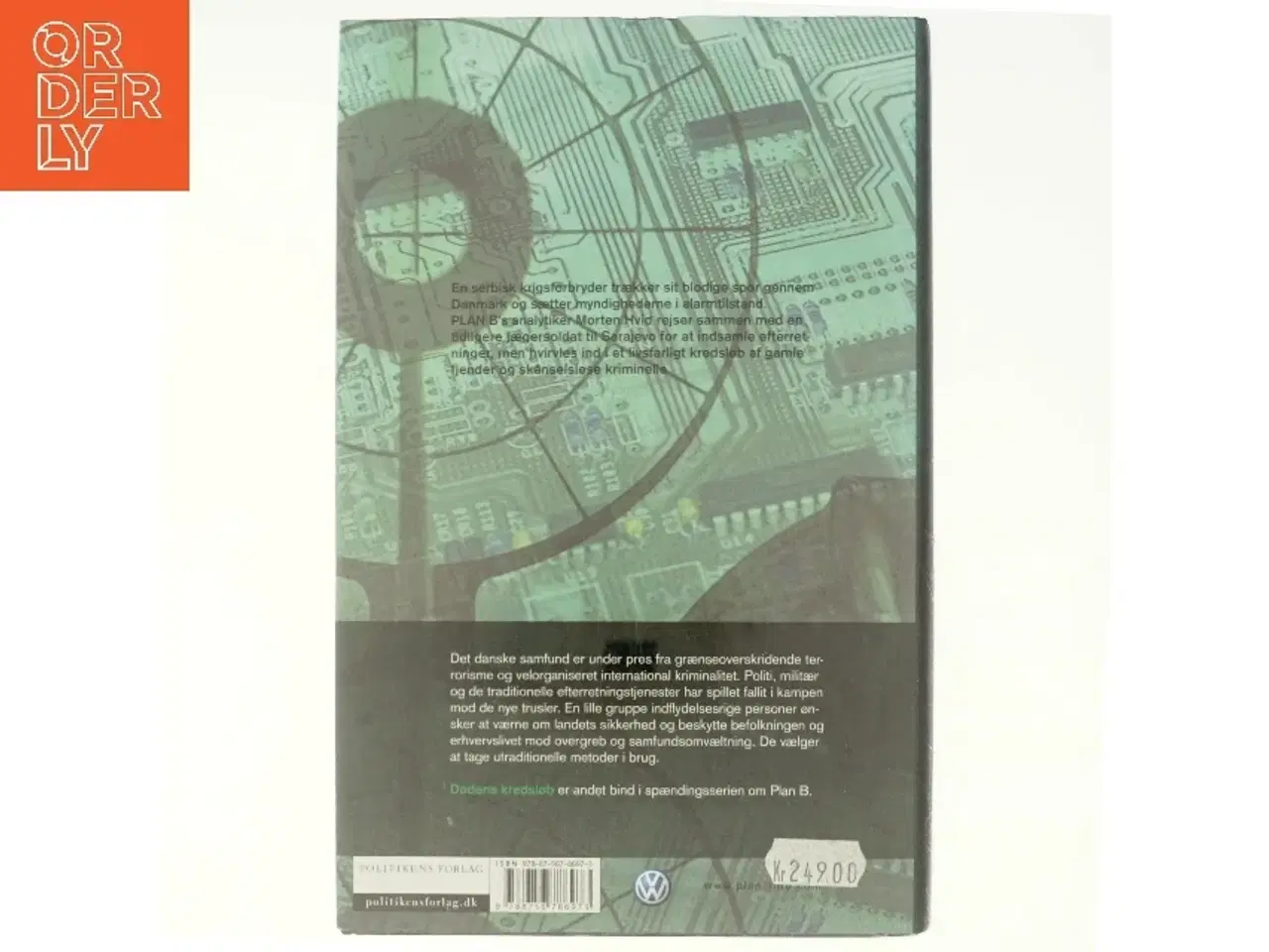 Billede 3 - Dødens Kredsløb af Henrik Desmond