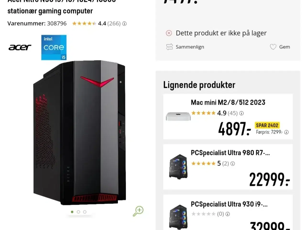 Billede 2 - i5 Nitro Gamer Pc + 27" Curved Gamer Skærm