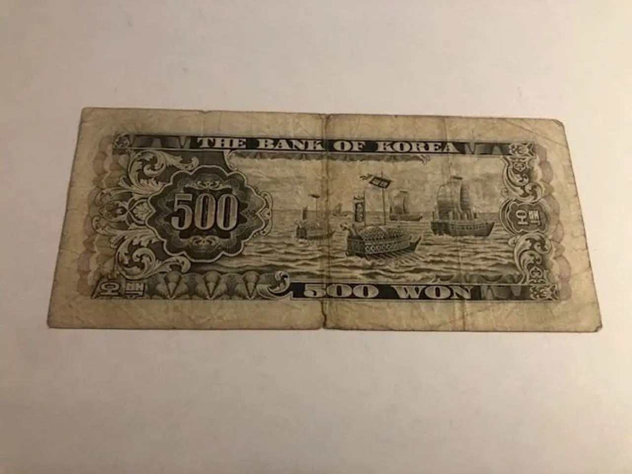 Billede 2 - 500 won Korea