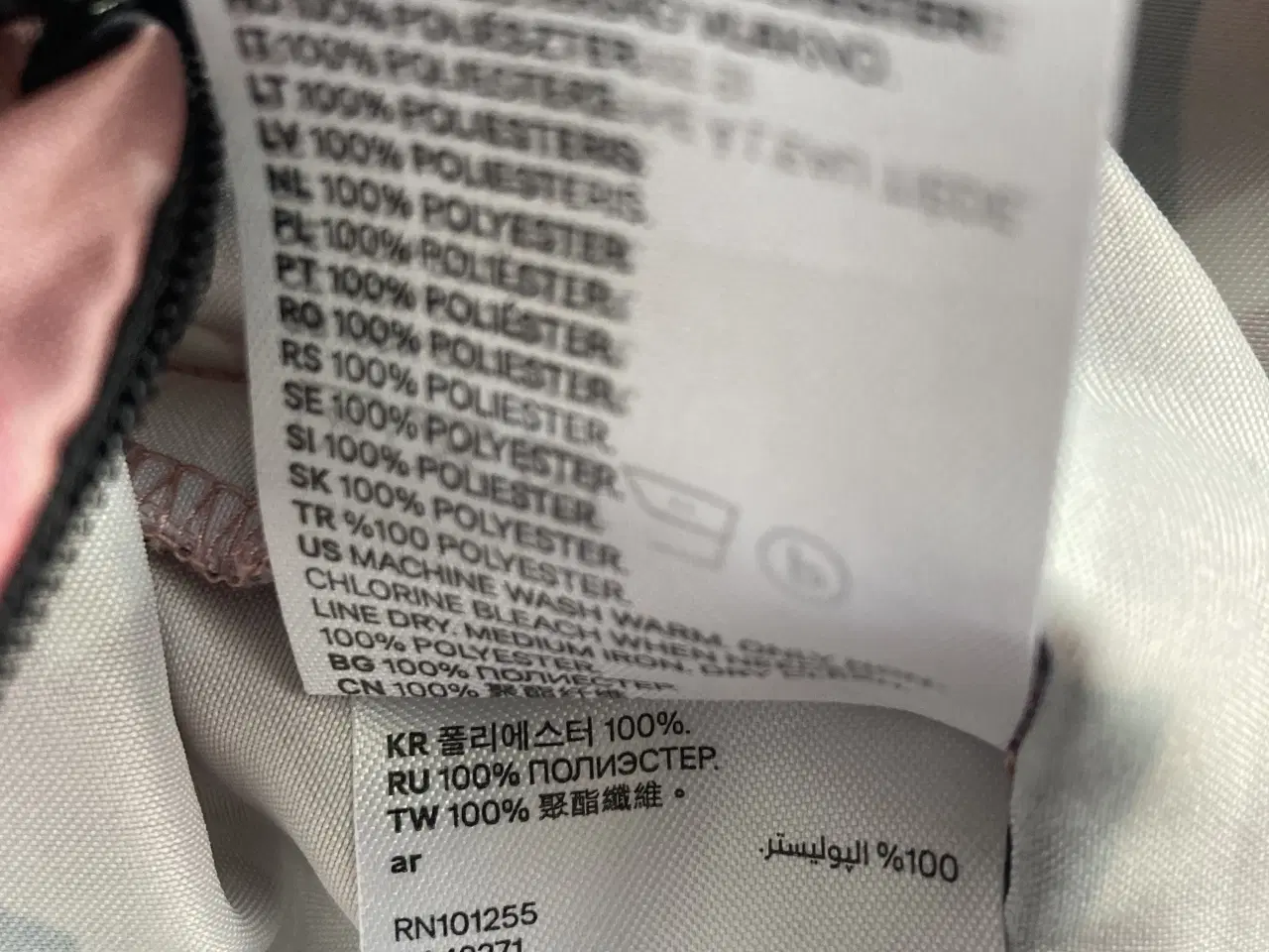 Billede 2 - 2 pynte pudebetræk fra H&M