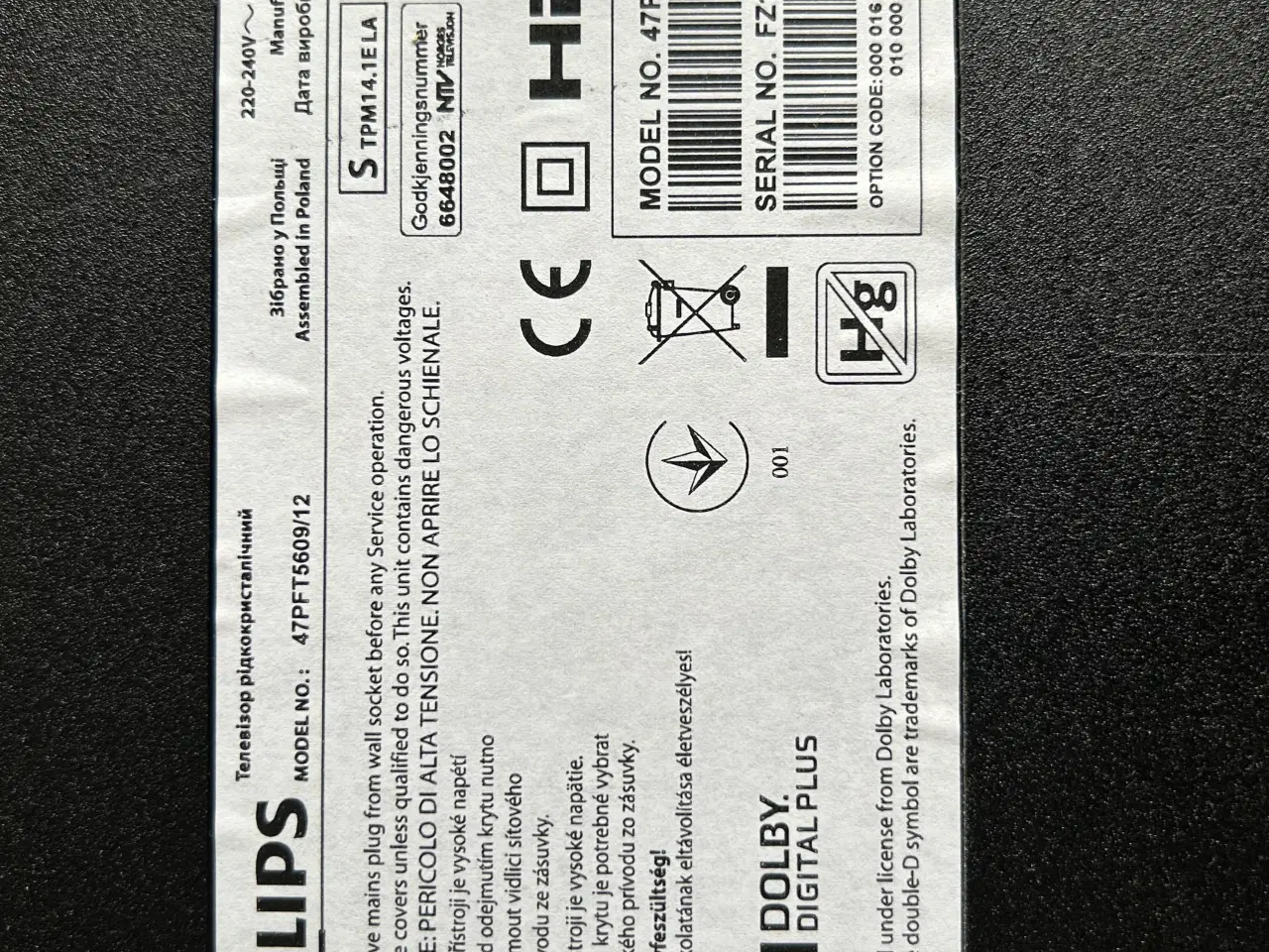 Billede 3 - Philips 47” Full HD Smart TV – Model 47PFT5609/12