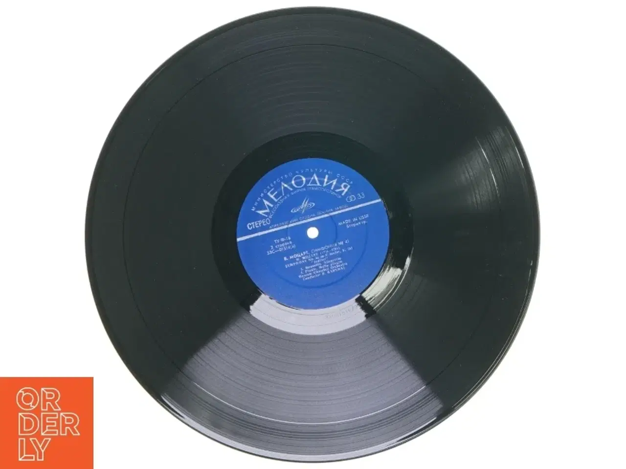 Billede 3 - Mozart Symphony No. 41 Jupiter - Vinyl Record fra Melodiya