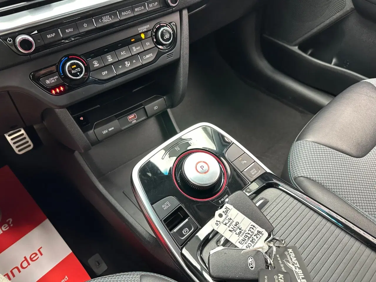 Billede 19 - Kia e-Niro 64 Advance