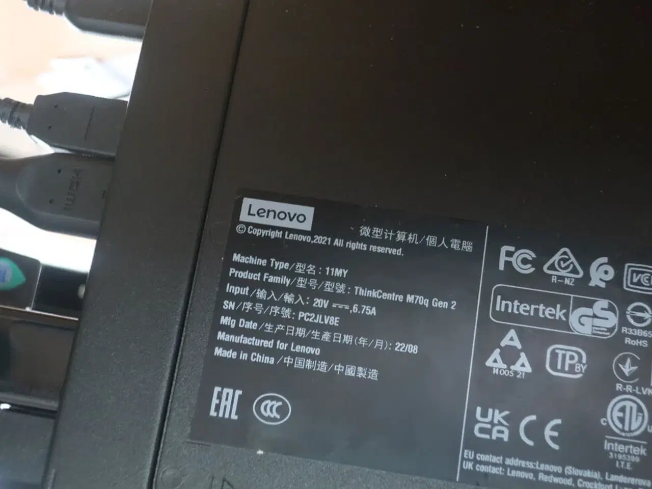 Billede 10 - 2 stk. skærme SAMSUNG F27T450FQR / computer LENOVO 11MY Intel core I7 m.m.