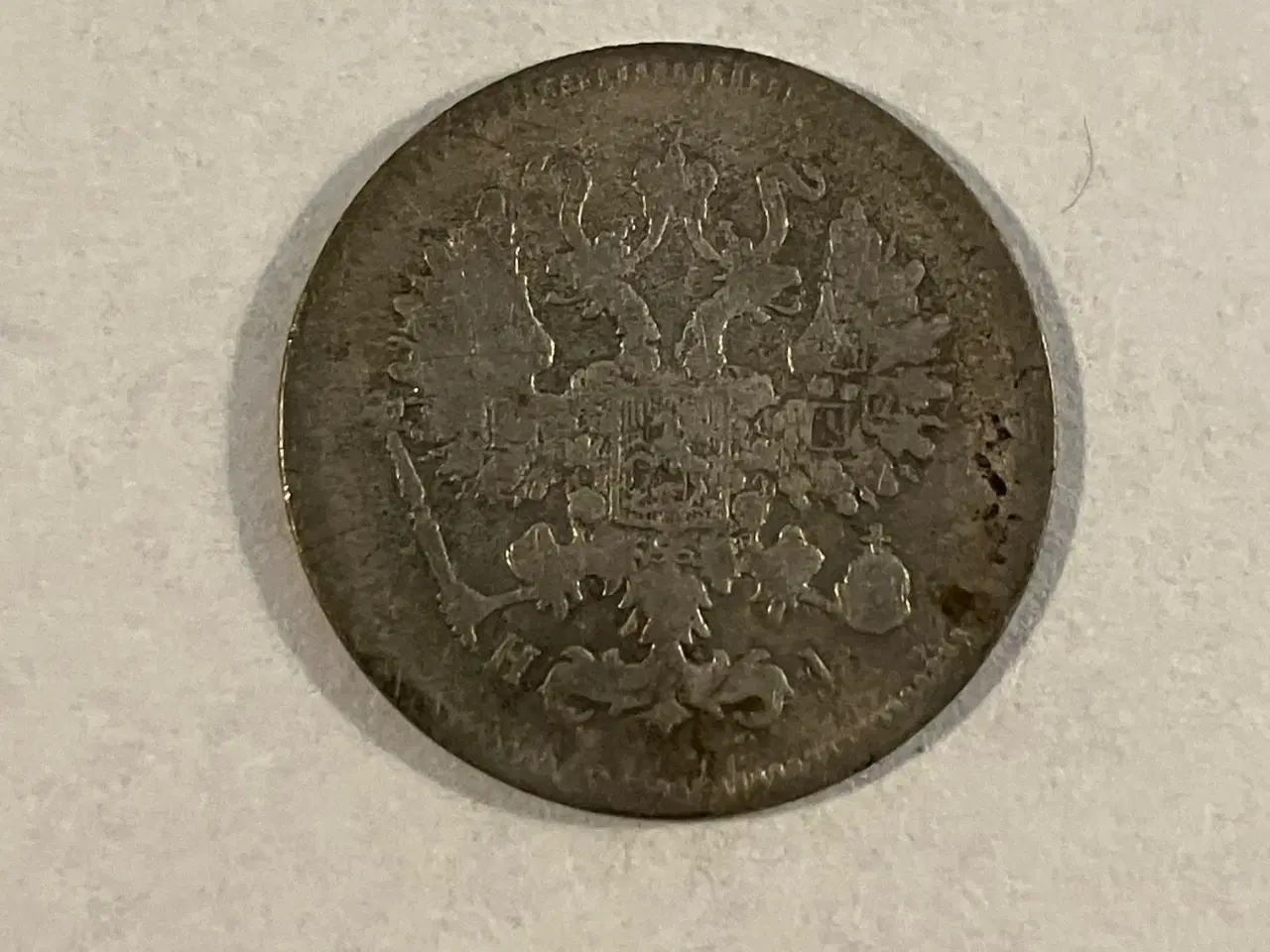 Billede 2 - 10 Kopecks Russia 1870