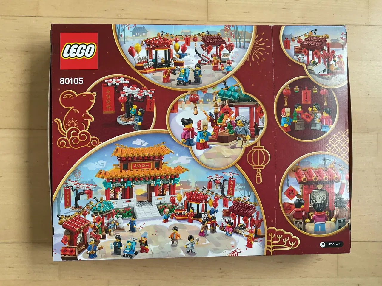 Billede 1 - Lego 80105