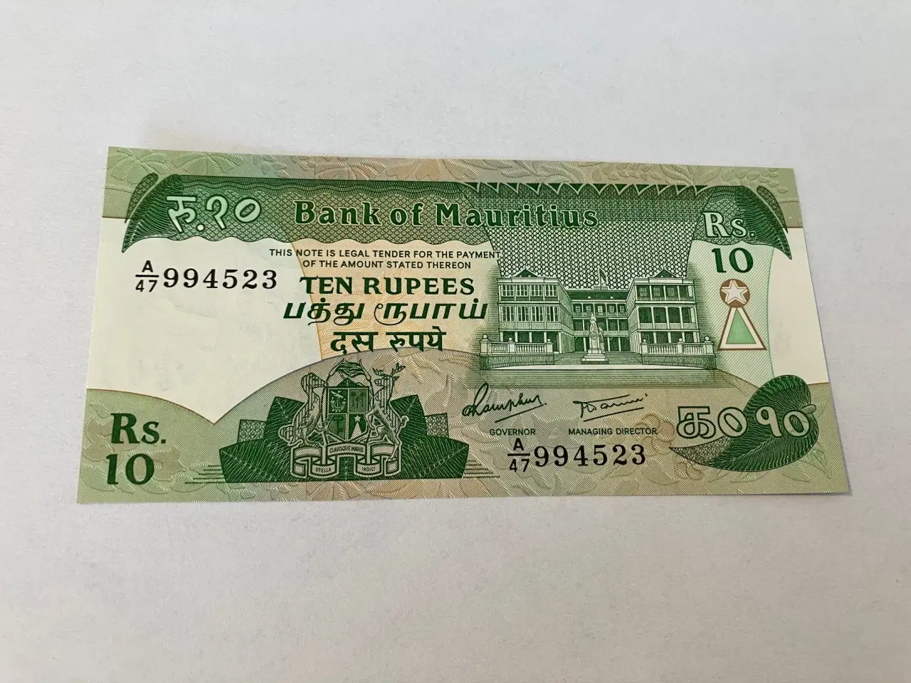 Billede 1 - 10 Rupees Mauritius