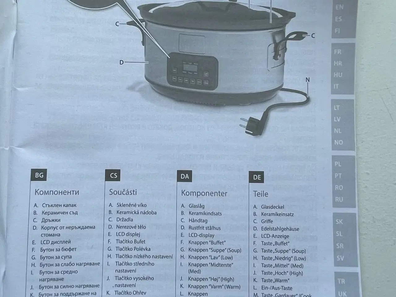 Billede 2 - Slow cooker