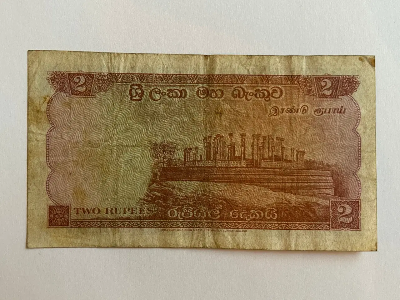 Billede 2 - 2 Rupees Ceylon 1958