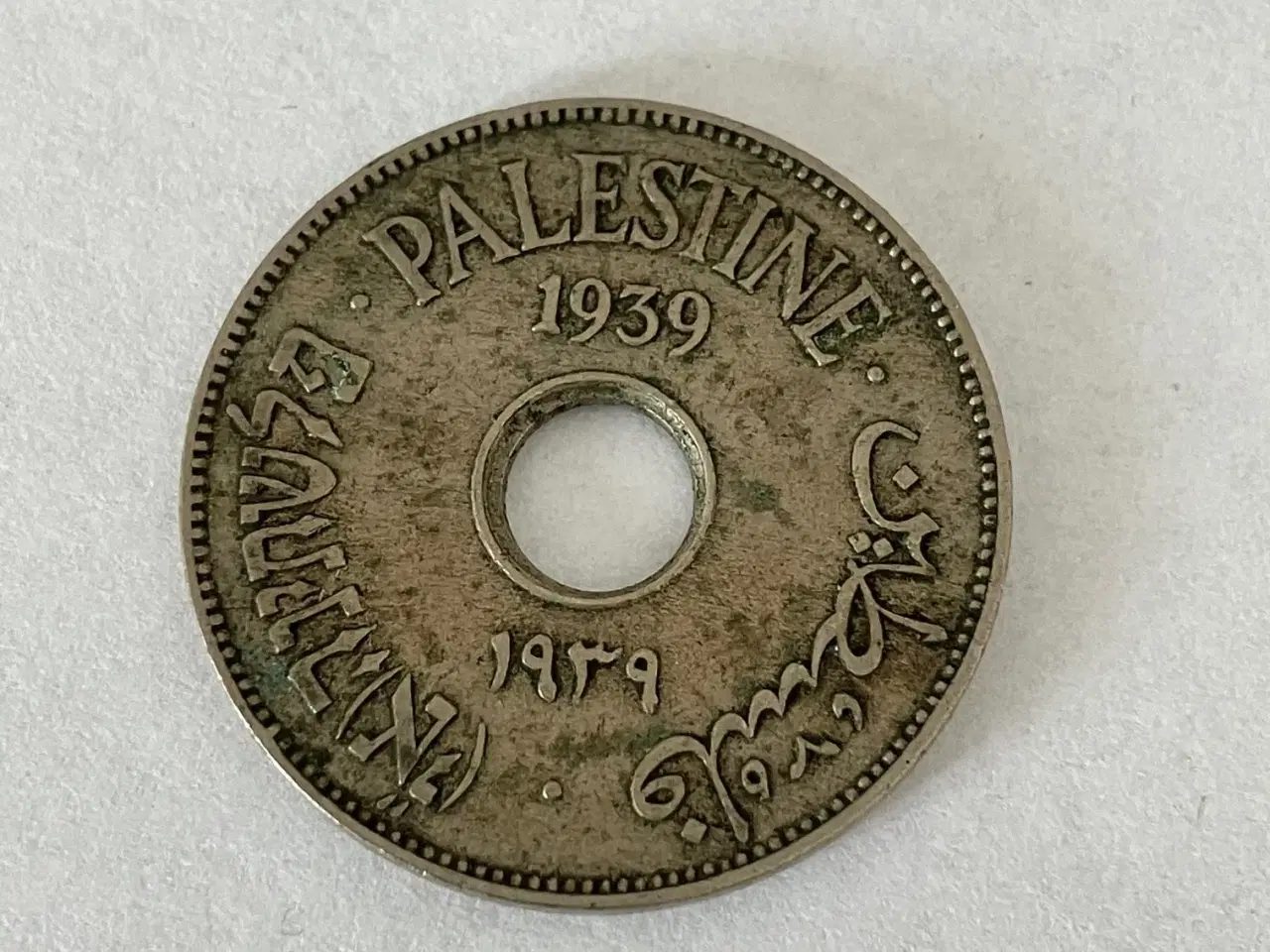 Billede 1 - 10 Mils Palestine 1939