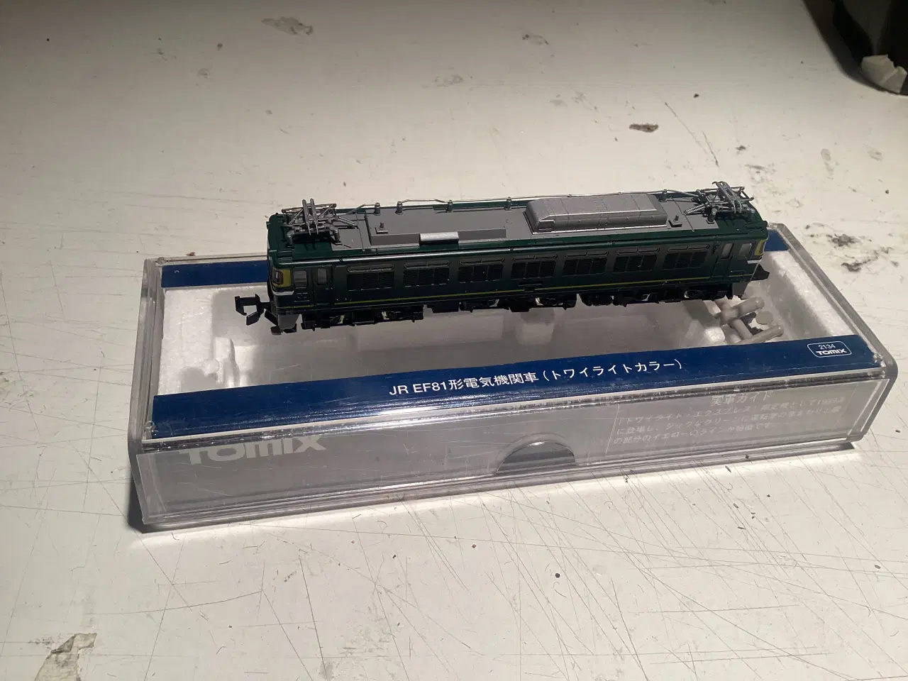 Billede 2 - Spor n modeltog 