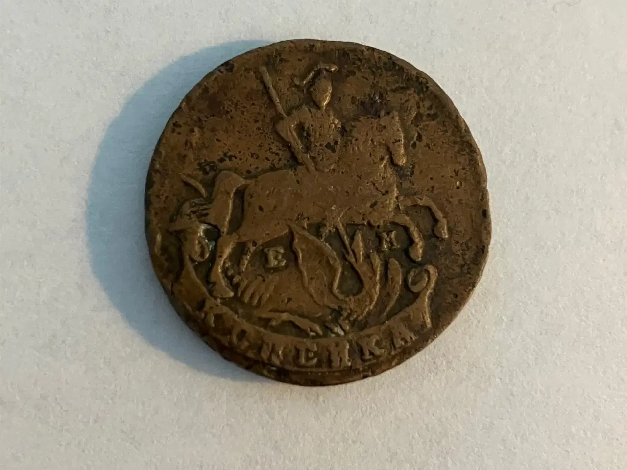 Billede 2 - 1 Kopeck 1789 Russia