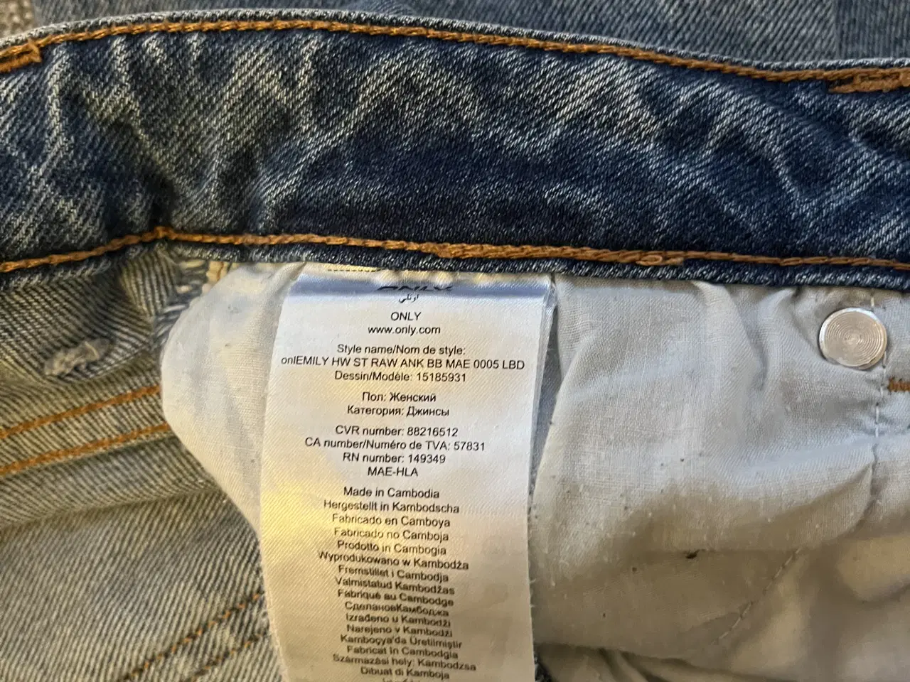 Billede 8 - Only jeans