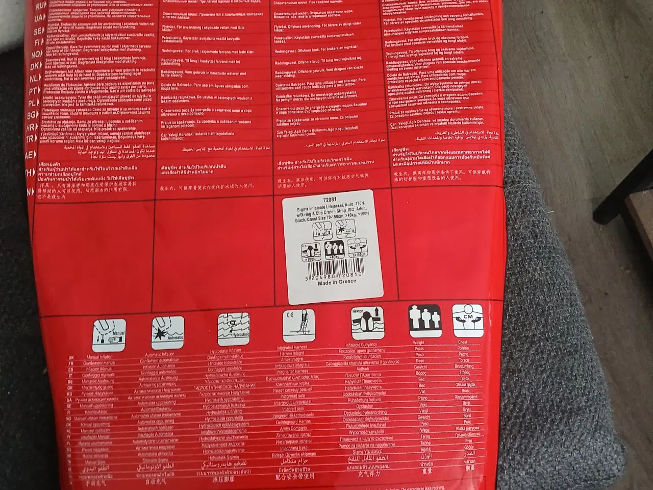 Billede 3 - sælges rednings vest.