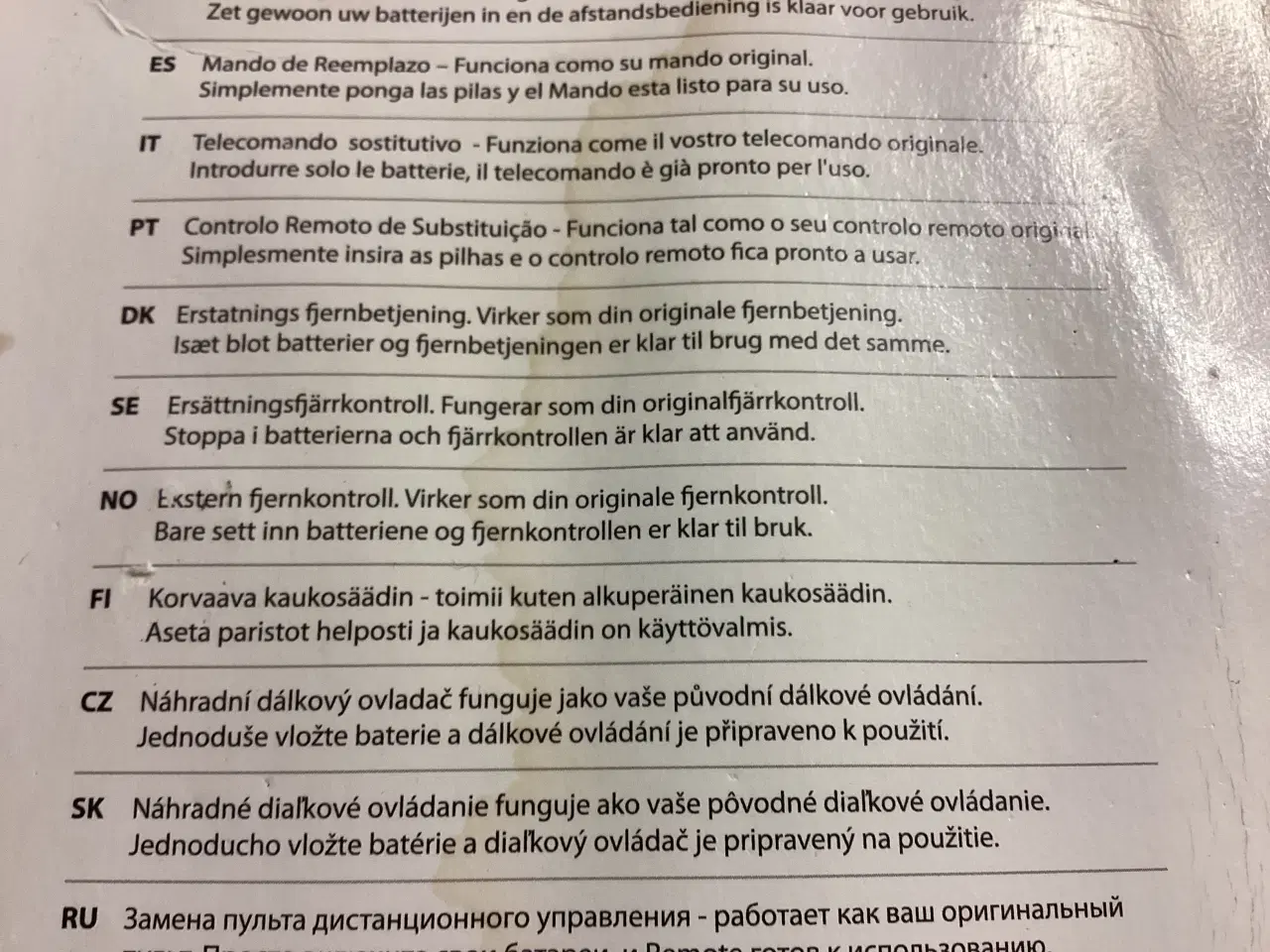 Billede 4 - SINOX TV fjernbetjening til SAMSUNG