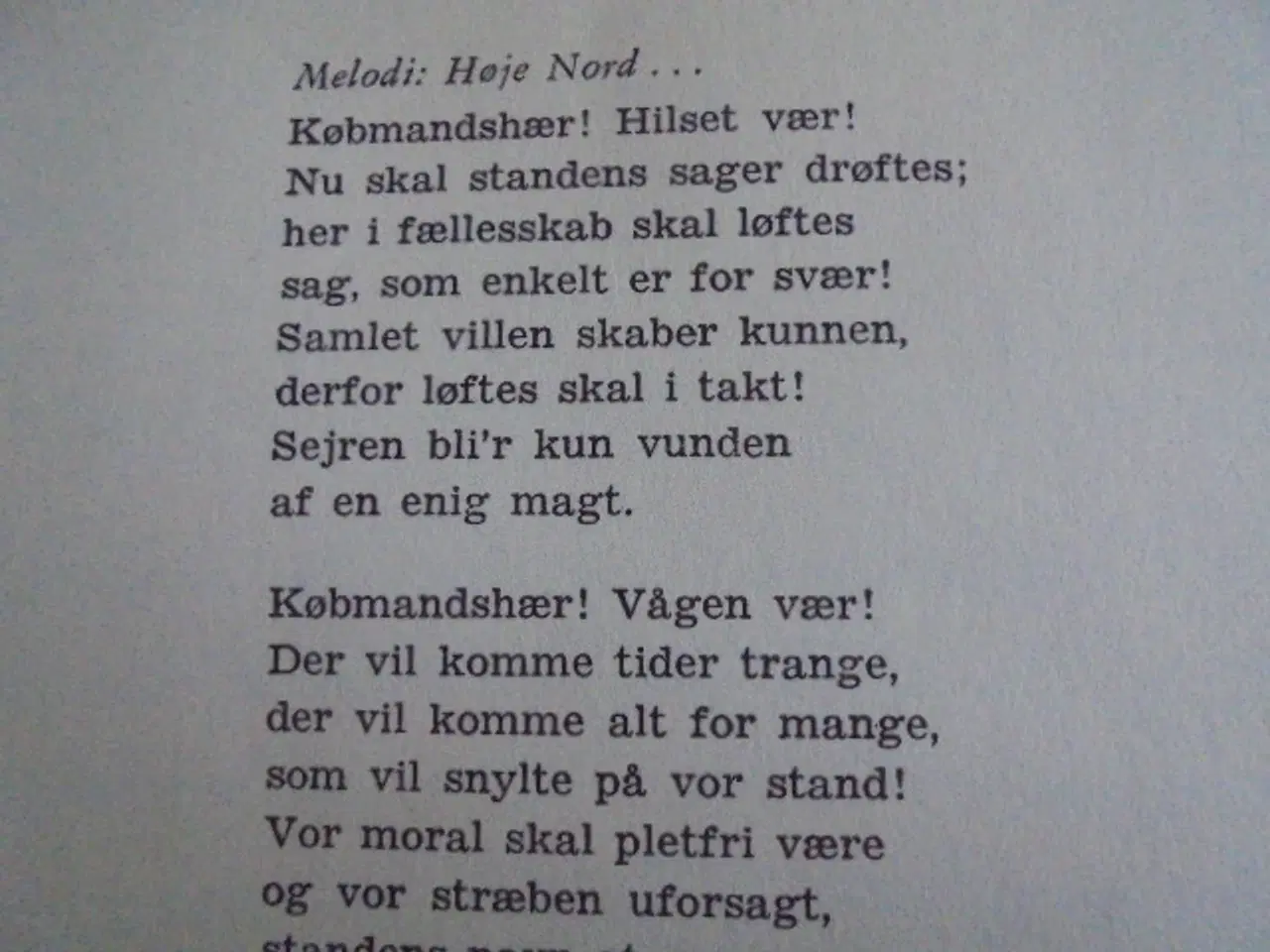 Billede 4 - Fra Frederikshavn Købmandsforenings 50års jubilæum