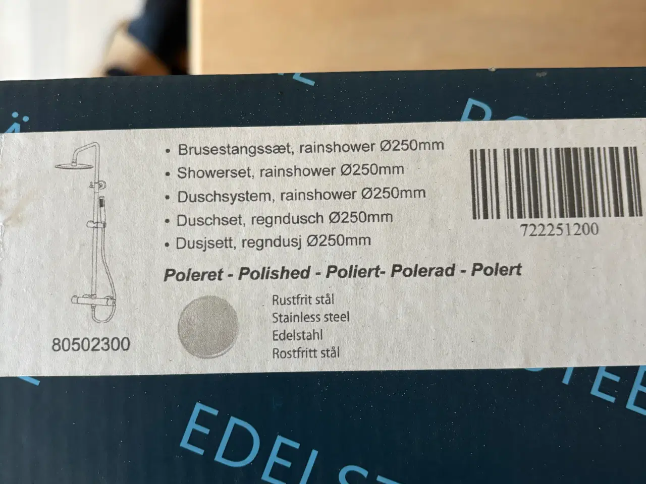 Billede 1 - Brusestangssæt