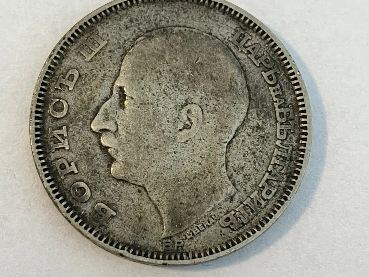 Billede 2 - 100 Leva 1930 Bulgaria