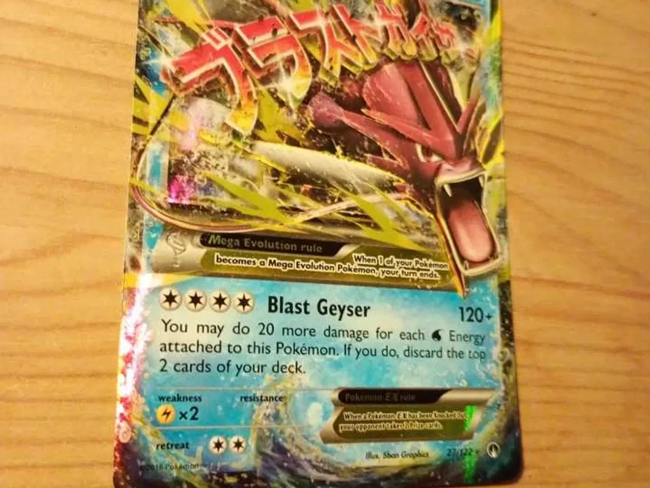 Billede 3 - Pokemonkort 