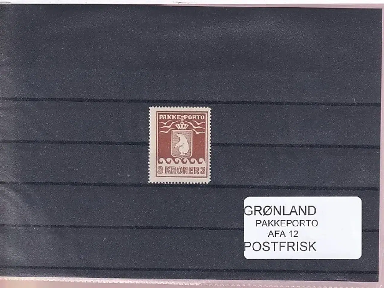 Billede 1 - Grønland - Pakkeporto AFA - 12 - Postfrisk