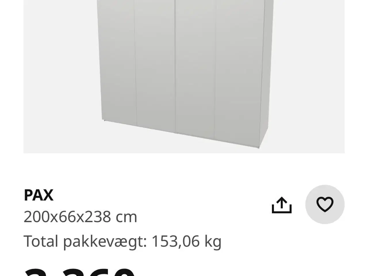 Billede 1 - IKEA Pax/Hasvik garderobeskab m. skydelåger