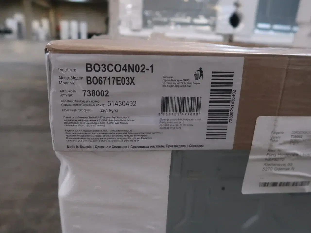 Billede 3 - Ovn GORENJE B06717E03X