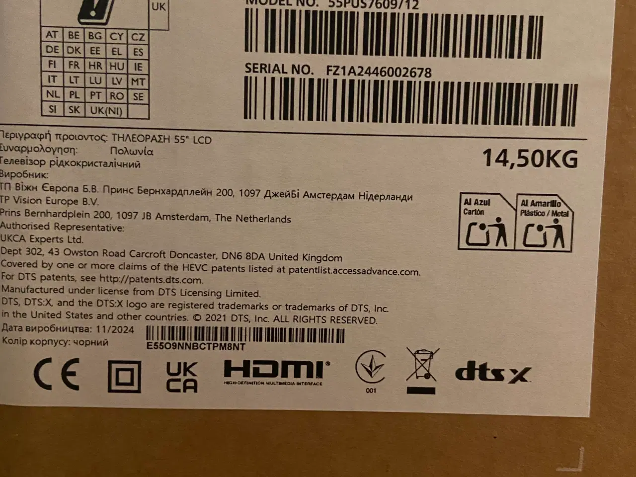 Billede 4 - Phillips 55 smart TV  1 md gammel 1000 kr 