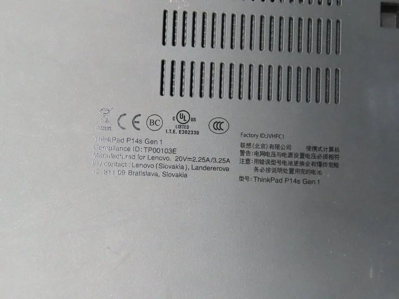 Billede 7 - Bærbar PC, LENOVO THINKPAD P14S