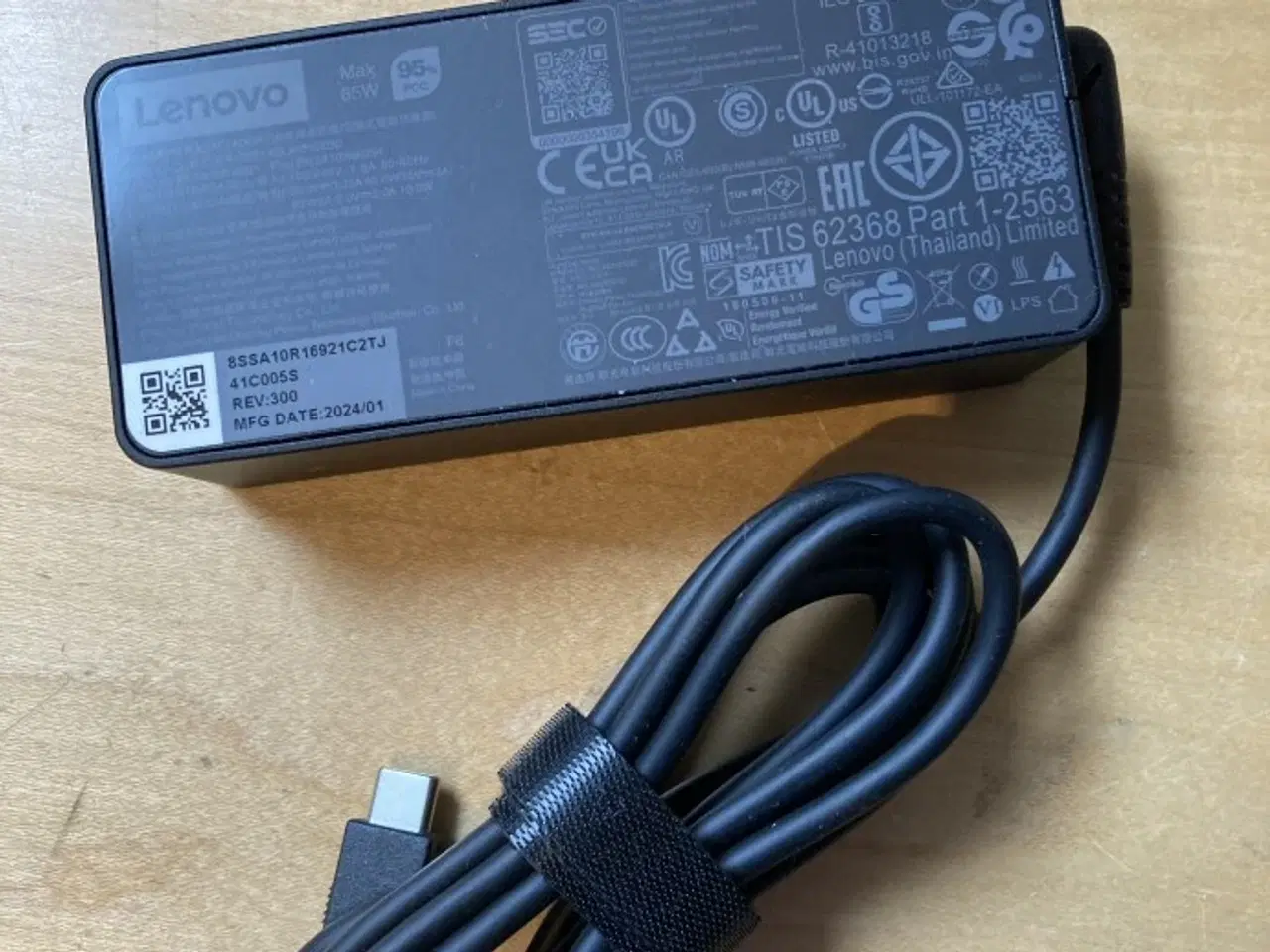 Billede 1 - Lenovo 65 W – firkantet gult stik