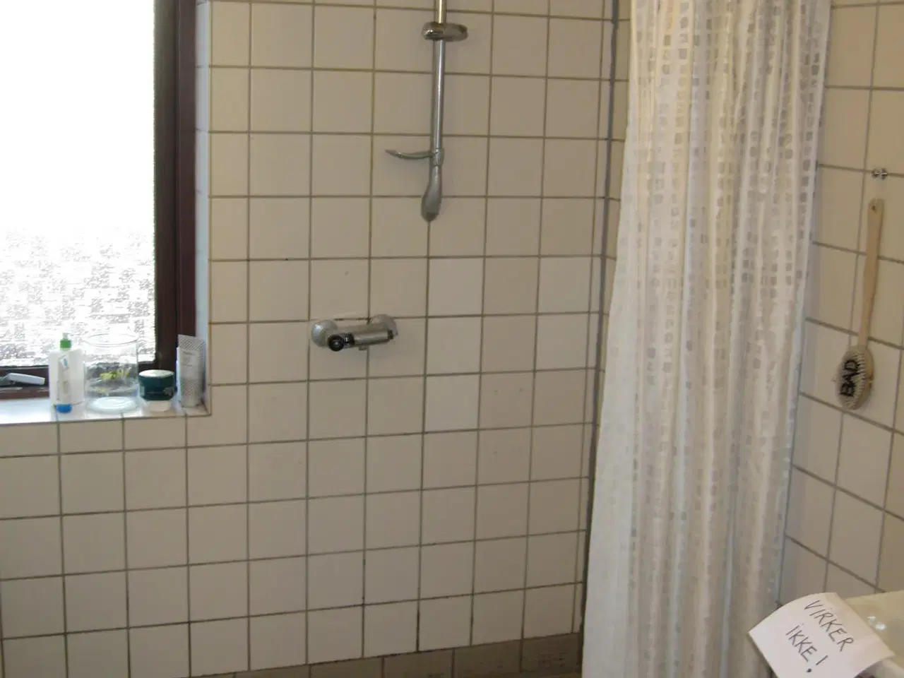 Billede 2 - Bruseforhæng med ophæng ca. 95x83cm