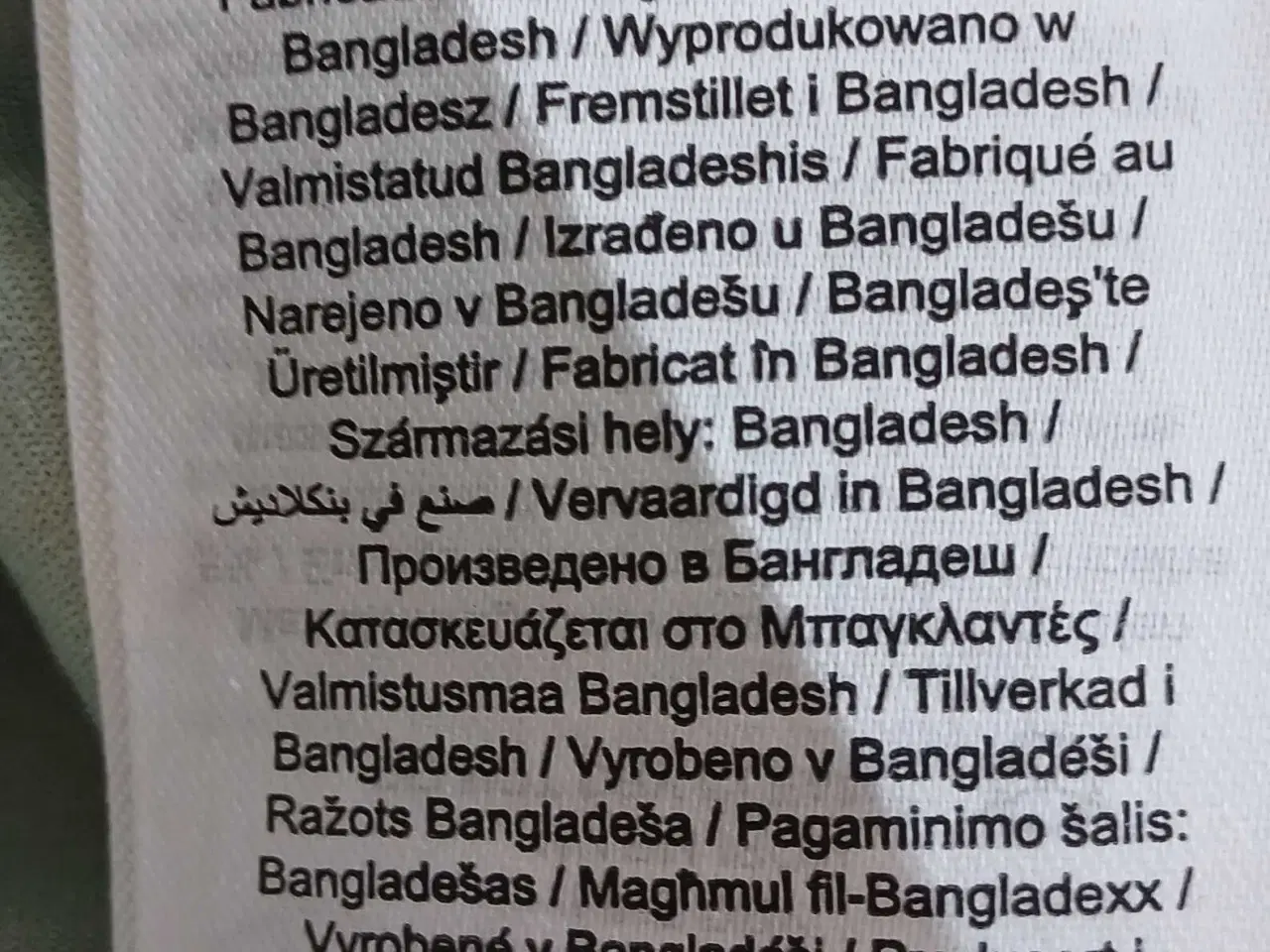 Billede 8 - Top. JDY. Medium/38