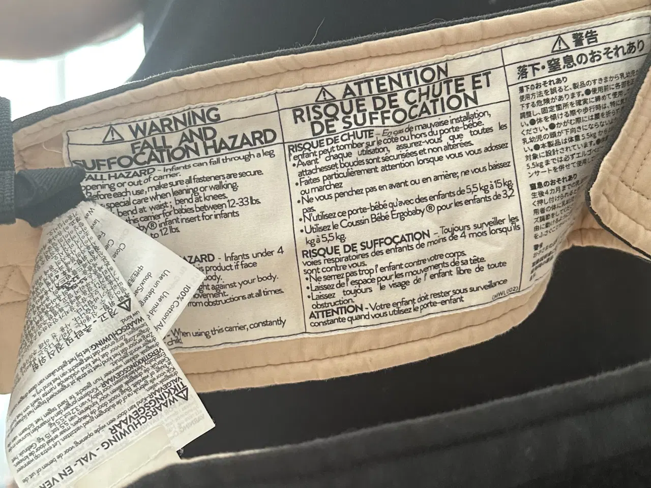 Billede 3 - Ergobaby bæresele