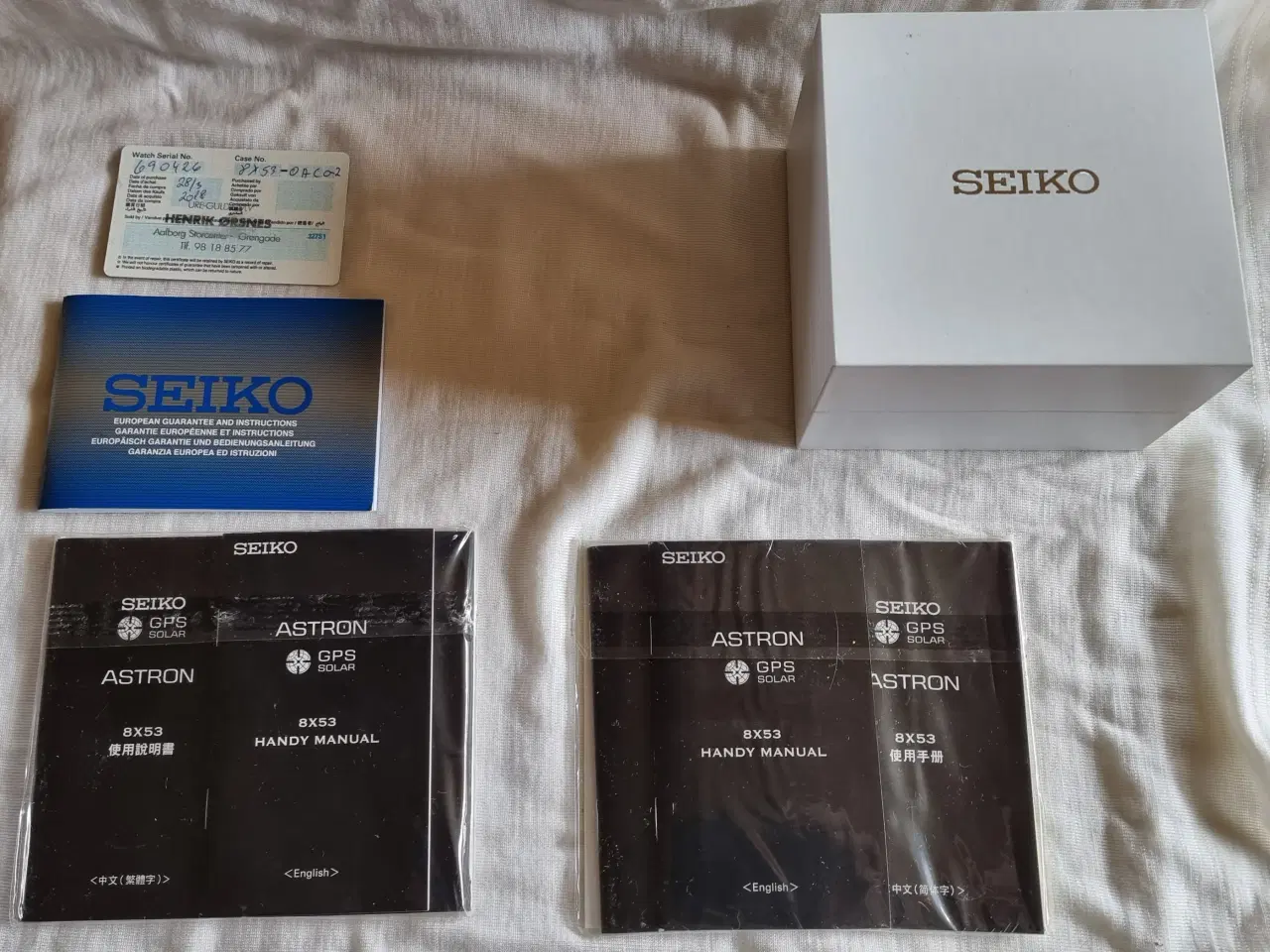 Billede 3 - Seiko Astron 2GPS soner Solar Limited Edition 