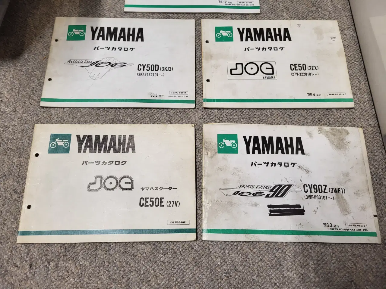 Billede 2 - Forskellige originale Yamaha Jog bøger 